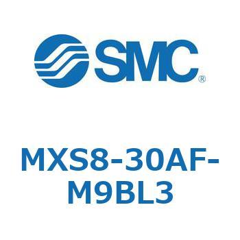 エアスライドテーブル MXS8-3 SMC