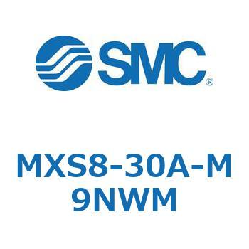 エアスライドテーブル MXS8-3 SMC