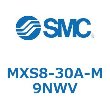 エアスライドテーブル MXS8-3 SMC