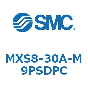 エアスライドテーブル MXS8-3 SMC