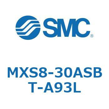 エアスライドテーブル MXS8-3 SMC
