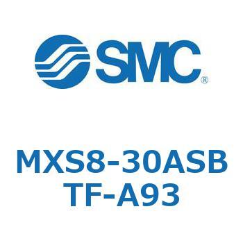 エアスライドテーブル MXS8-3 SMC