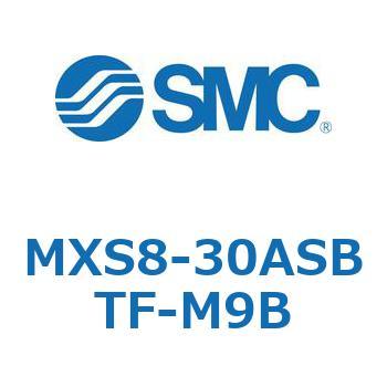 エアスライドテーブル MXS8-3 SMC