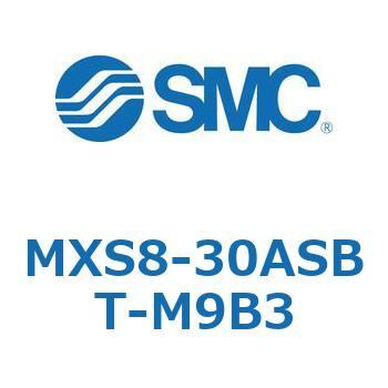 エアスライドテーブル MXS8-3 SMC