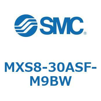 エアスライドテーブル MXS8-3 SMC