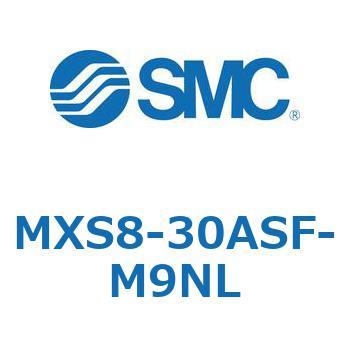 エアスライドテーブル MXS8-3 SMC