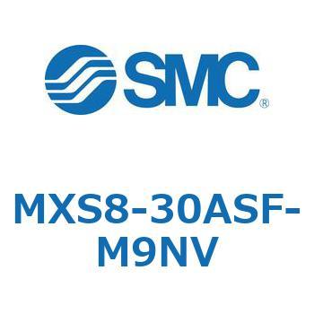 エアスライドテーブル MXS8-3 SMC