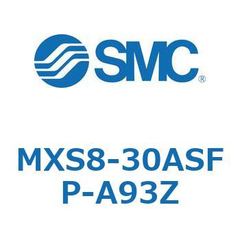 エアスライドテーブル MXS8-3 SMC