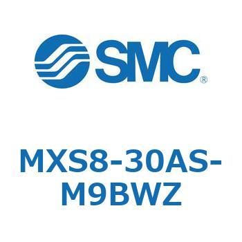エアスライドテーブル MXS8-3 SMC