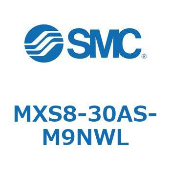 エアスライドテーブル MXS8-3 SMC