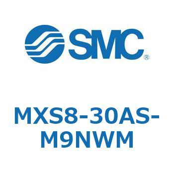 エアスライドテーブル MXS8-3 SMC
