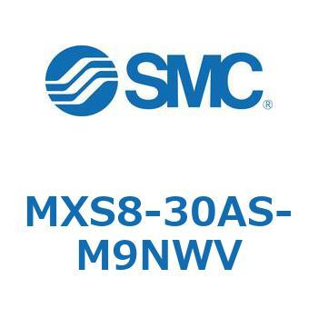 エアスライドテーブル MXS8-3 SMC