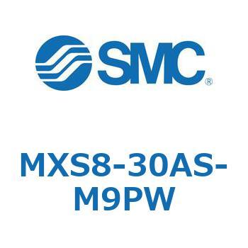 エアスライドテーブル MXS8-3 SMC