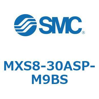 エアスライドテーブル MXS8-3 SMC