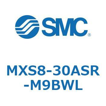 エアスライドテーブル MXS8-3 SMC