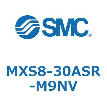 エアスライドテーブル MXS8-3 SMC