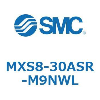 エアスライドテーブル MXS8-3 SMC