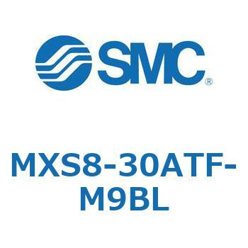 エアスライドテーブル MXS8-3 SMC