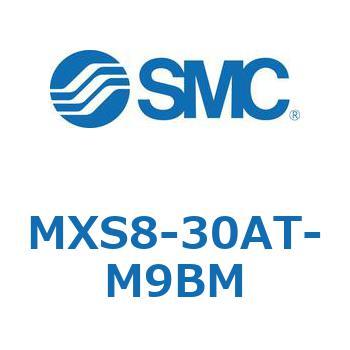 エアスライドテーブル MXS8-3 SMC