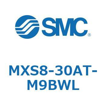 エアスライドテーブル MXS8-3 SMC