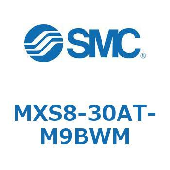 エアスライドテーブル MXS8-3 SMC