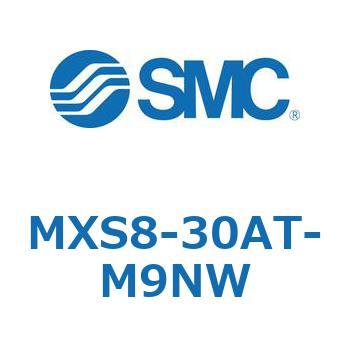 エアスライドテーブル MXS8-3 SMC