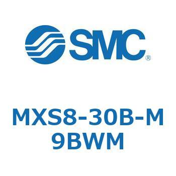 エアスライドテーブル MXS8-3 SMC