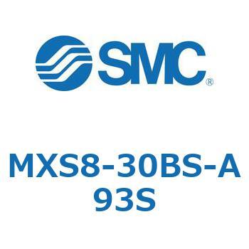 エアスライドテーブル MXS8-3 SMC