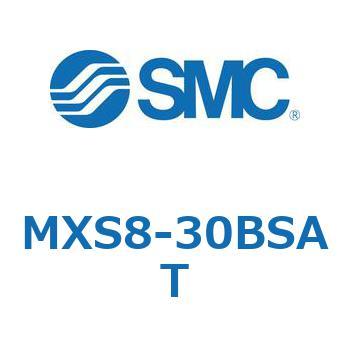 エアスライドテーブル MXS8-3 SMC