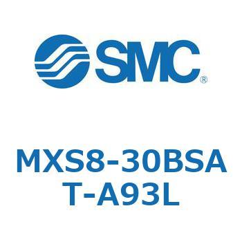 エアスライドテーブル MXS8-3 SMC