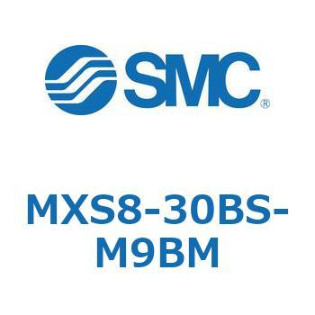 エアスライドテーブル MXS8-3 SMC