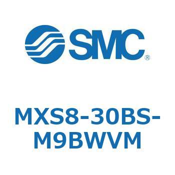 エアスライドテーブル MXS8-3 SMC