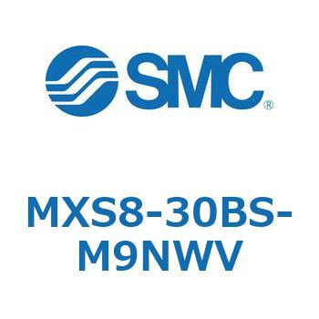 エアスライドテーブル MXS8-3 SMC