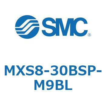 エアスライドテーブル MXS8-3 SMC