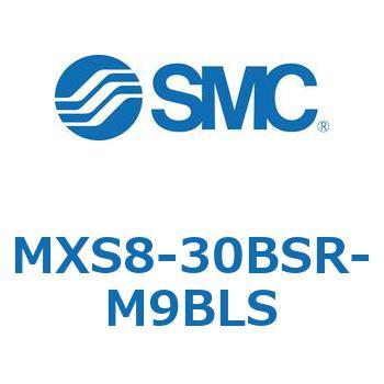 エアスライドテーブル MXS8-3 SMC