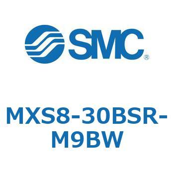 エアスライドテーブル MXS8-3 SMC