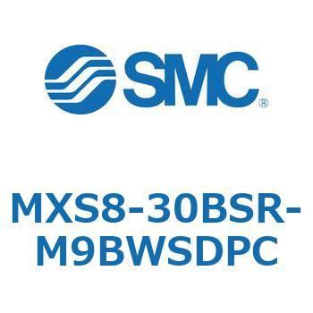 エアスライドテーブル MXS8-3 SMC