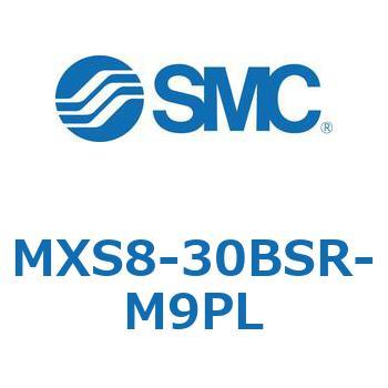 エアスライドテーブル MXS8-3 SMC