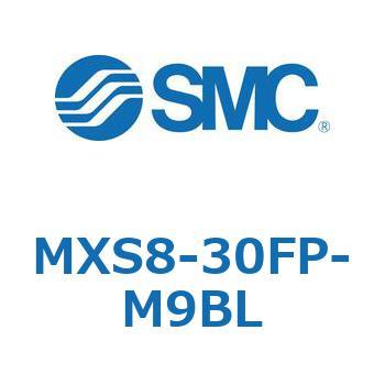 エアスライドテーブル MXS8-3 SMC