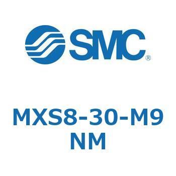 エアスライドテーブル MXS8-3 SMC