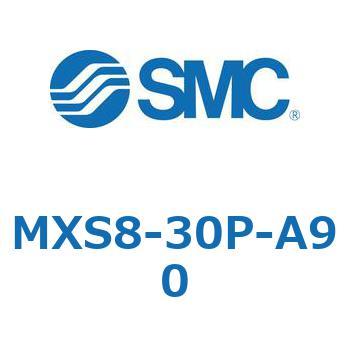 エアスライドテーブル MXS8-3 SMC