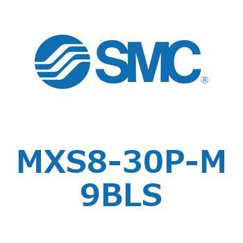 エアスライドテーブル MXS8-3 SMC