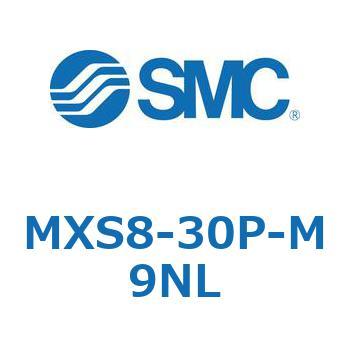 エアスライドテーブル MXS8-3 SMC