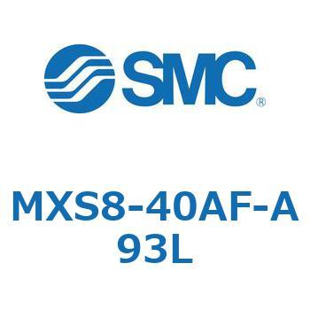 エアスライドテーブル MXS8-4 SMC