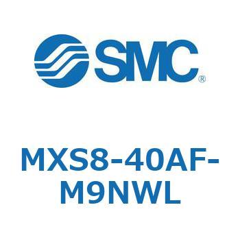 エアスライドテーブル MXS8-4 SMC