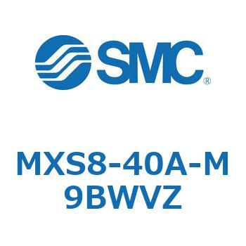 エアスライドテーブル MXS8-4 SMC