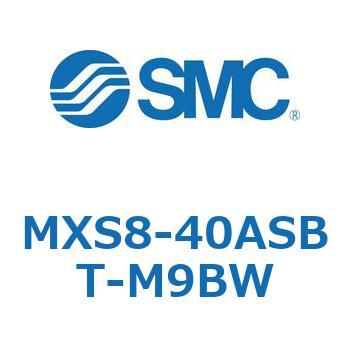 エアスライドテーブル MXS8-4 SMC