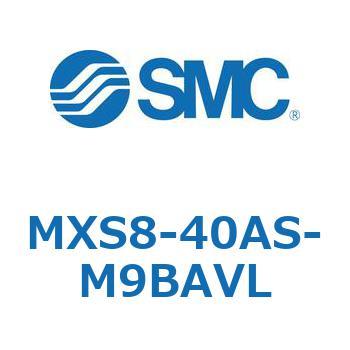 エアスライドテーブル MXS8-4 SMC