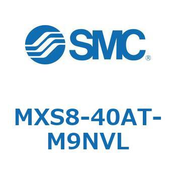 エアスライドテーブル MXS8-4 SMC