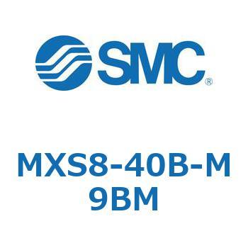 エアスライドテーブル MXS8-4 SMC